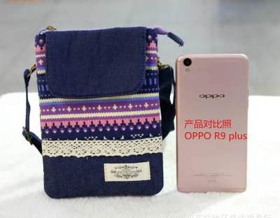 布藝匠心 從棉紗加工到民族風(fēng)手機(jī)包的質(zhì)造之旅