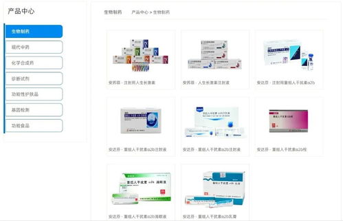 累計分紅18.27億元，低調的安科生物下一步將如何布局生物科技咨詢？