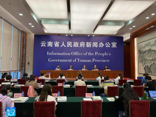 生物多樣性寶庫 云南為何成為中國新物種“基因高地”？
