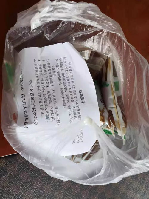 中醫(yī)藥守護“疫”線，河西鎮(zhèn)衛(wèi)生院配制防疫飲品助力防控