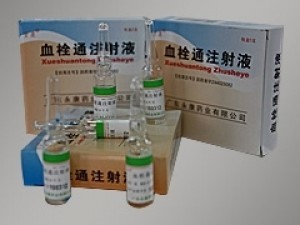 中成藥【血栓通注射液】招商代理與市場供應(yīng)信息